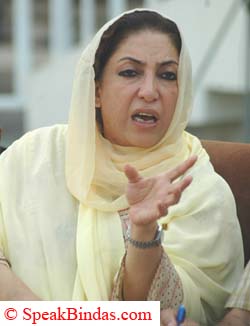 Robina-Irfan-Law-Minister-Balochistan
