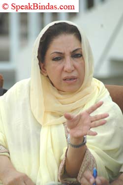 Robina Irfan Law Minister Balochistan