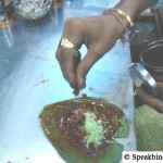 Paan