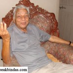 Vinod Bhatt