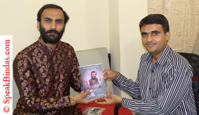 Sairam Dave gifting his book Sairam Dave gifting his book