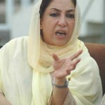 Robina-Irfan-Law-Minister-Balochistan