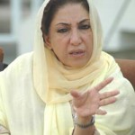 robina-irfan-law-minister-balochistan-2