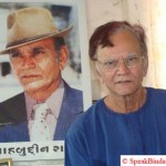 Shahbuddin Rathod