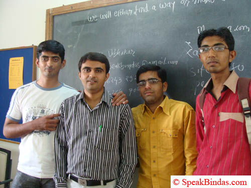 With students at Saurashtra University With students at Saurashtra University