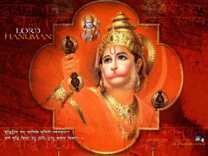 Hanuman Chalisa