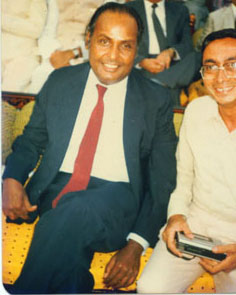 Yasin Dalal with Dhirubhai Ambani