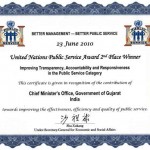 CM-Modi-wins-award