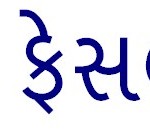 Rajkot Facebook Group