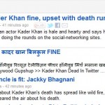 kader-khan-death-rumours-2