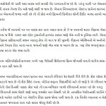 rajkot-dil-se-2