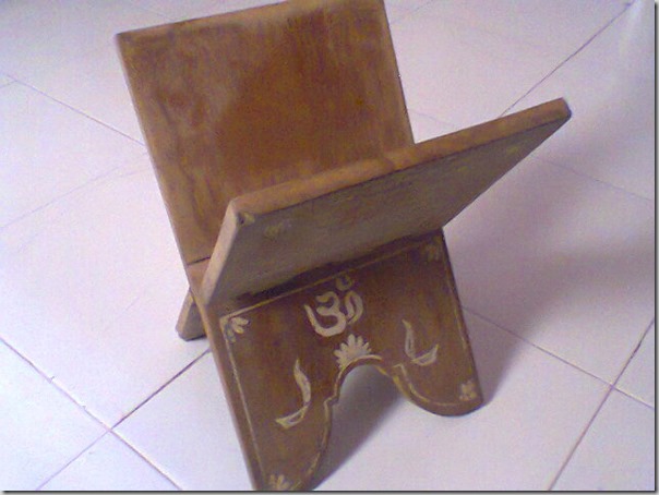 Ancient-Reading-Pad-2
