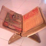 Ancient-Reading-Pad-3.jpg