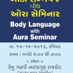 Body Language and Aura Seminar in Rajkot invitation