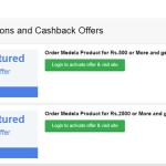 baggout-flipkart-offers