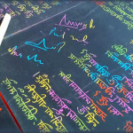 Shee-Atal-Bihari-Vajpayee’s-Meri-Ekyavan-3