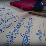 Chankya Niti written with the help of Ink and Wooden Pen-1 (4)
