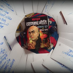 Chankya Niti written with the help of Ink and Wooden Pen-1 (5)