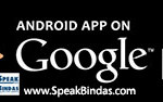 android-app-download