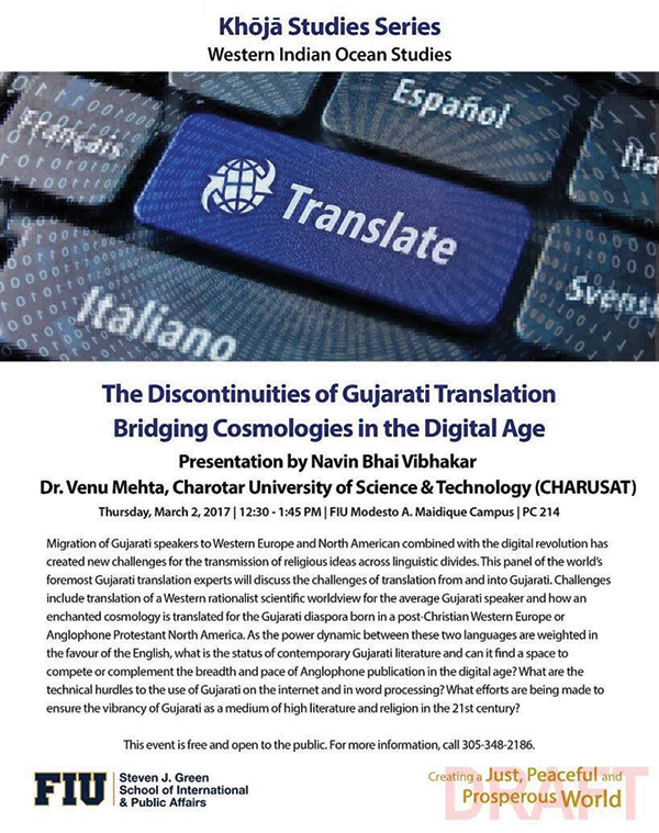 Presentation of Dr Navin Vibhakar