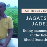 Jagatsinh Jadeja – Ribda