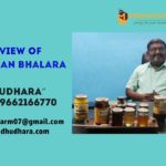 Interview with Darshan Bhalara