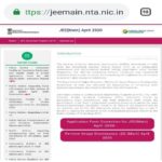 jee main 2020